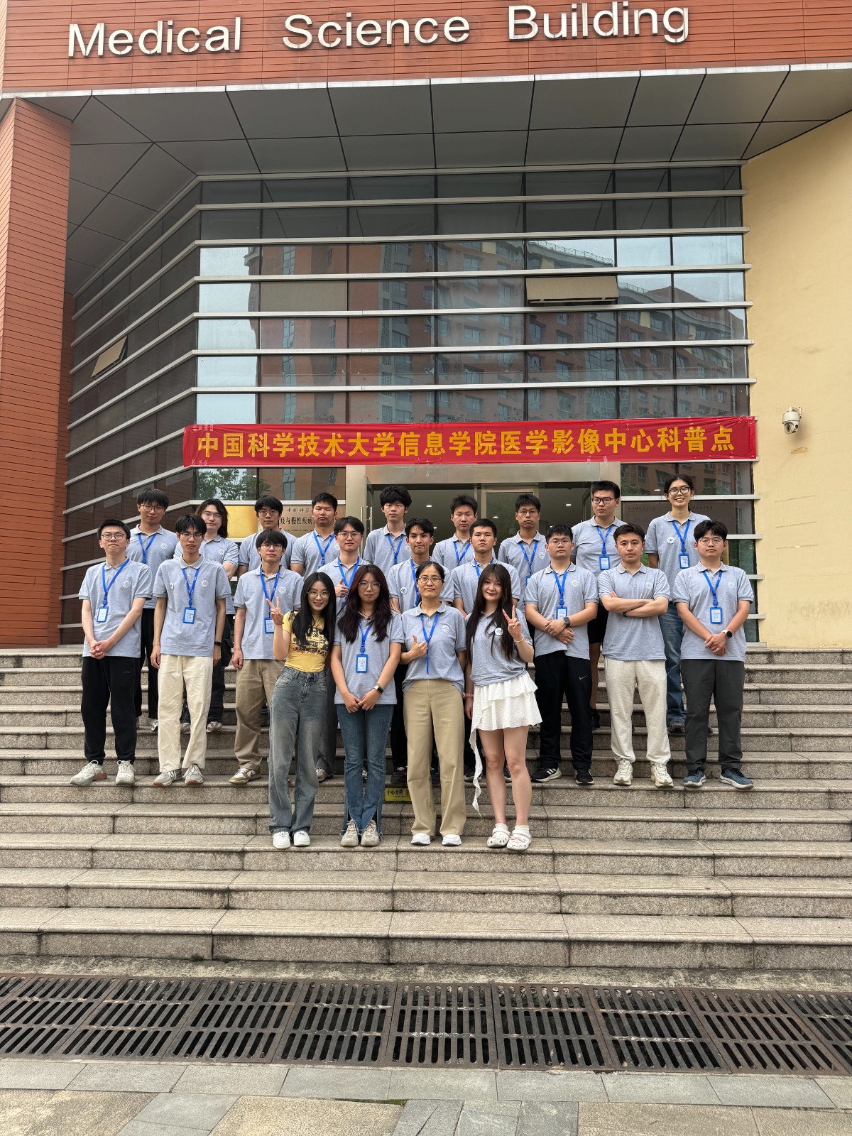微信图片_20250517165535.jpg